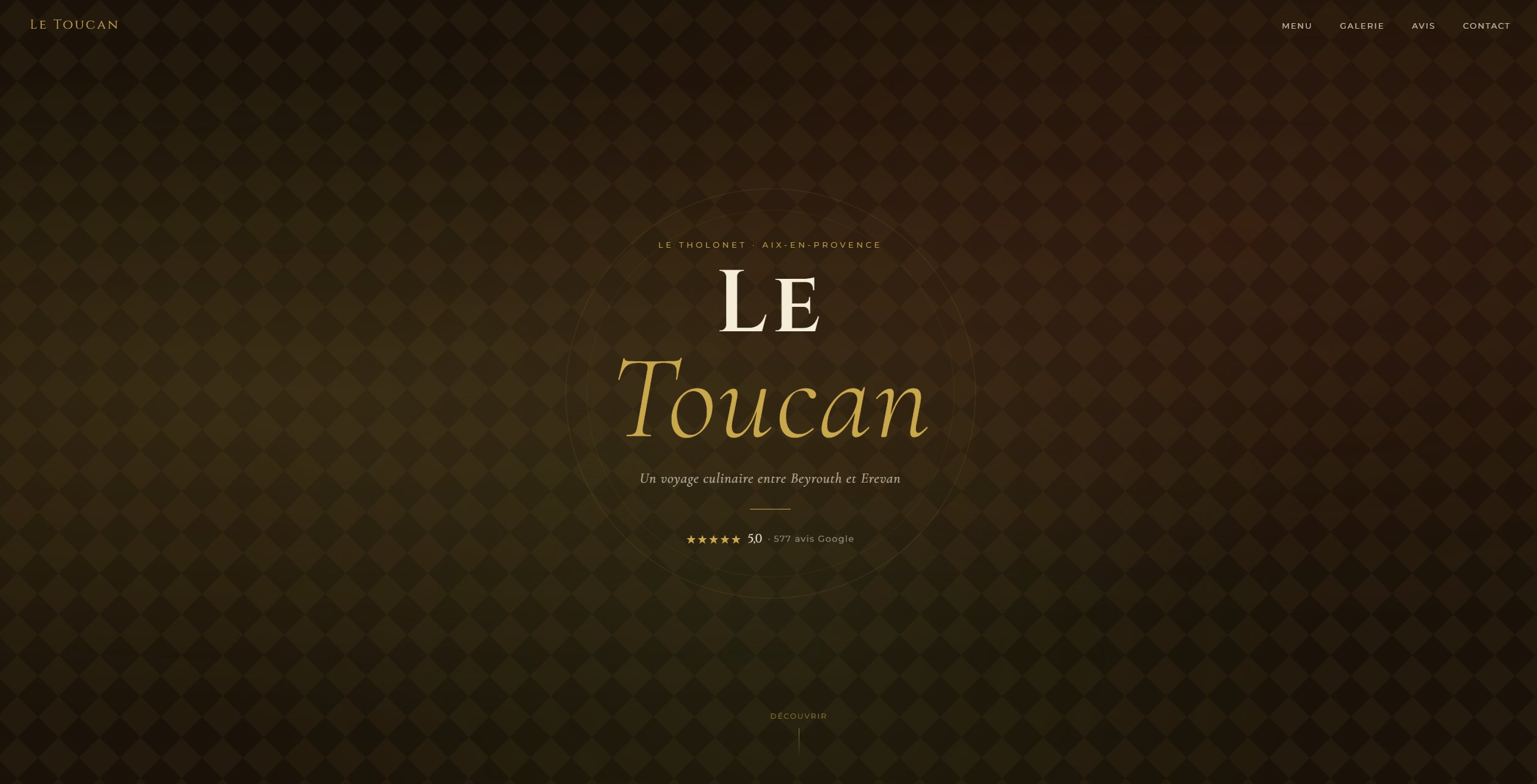Le Toucan - Restaurant